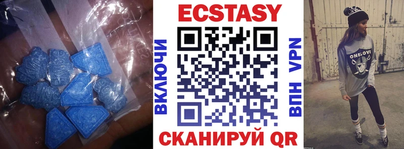 Ecstasy Philipp Plein  Зверево 