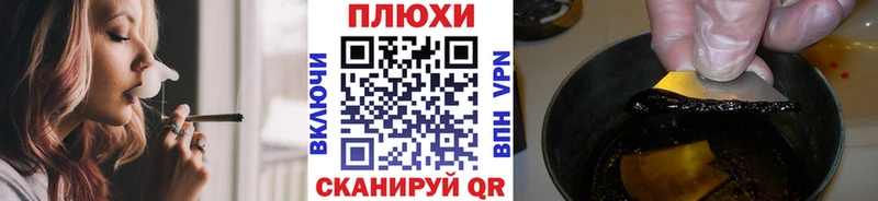 ГАШИШ 40% ТГК  MEGA ссылки  Зверево 