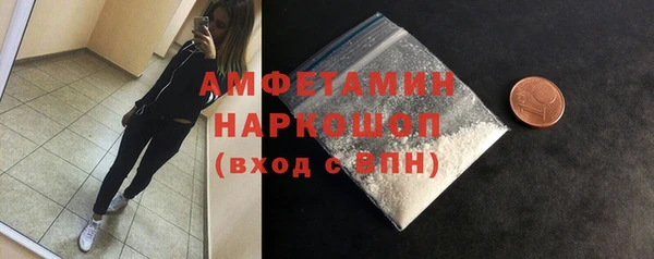 наркотики Абдулино
