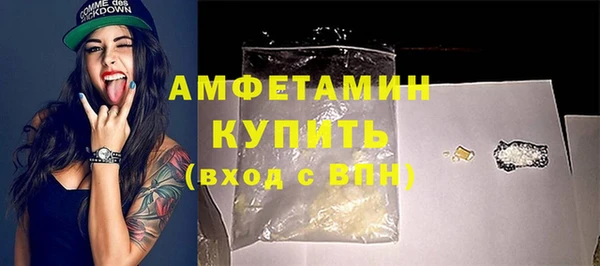 амф Абаза