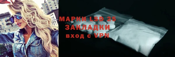 наркотики Абдулино