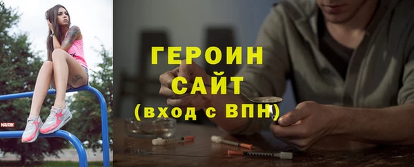 кокаин Алзамай