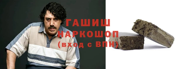 амф Абаза