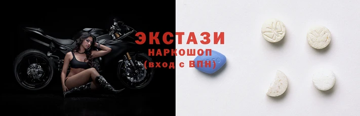 спайс Абинск
