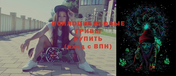 кокаин Алзамай
