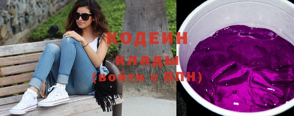 амф Абаза