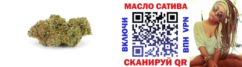 купить наркотики сайты  Зверево  ТГК гашишное масло 